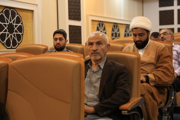 اختتامیه رویداد مساله محور «هوش مصنوعی» در قم