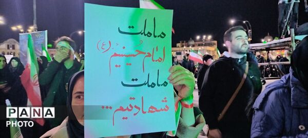 یک تجمع شلوغ با جواد قارایی