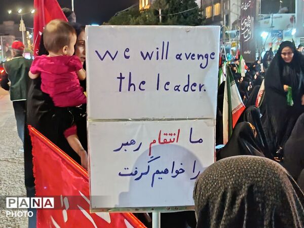 نوای طنین انداز حضور پرشور مردم در شب صد و بیست و هشتم