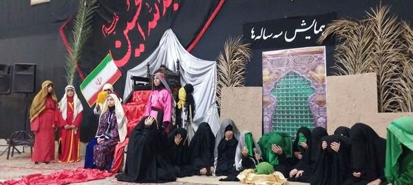 عزاداری و تعزیه خوانی خرابه شام در شهرستان خلیل آباد 