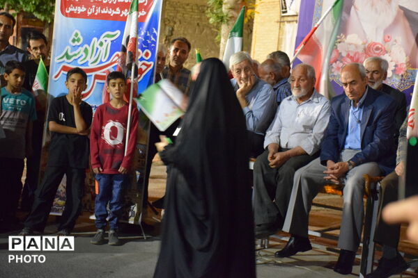 پژواک سوگ در یادمان شجره طیبه