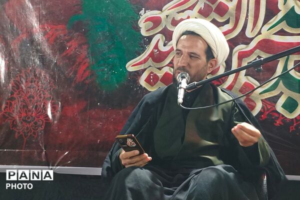احلی من العسل در بهارستان دو