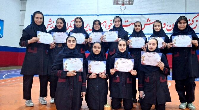 از مدرسه تا میدان قهرمانی