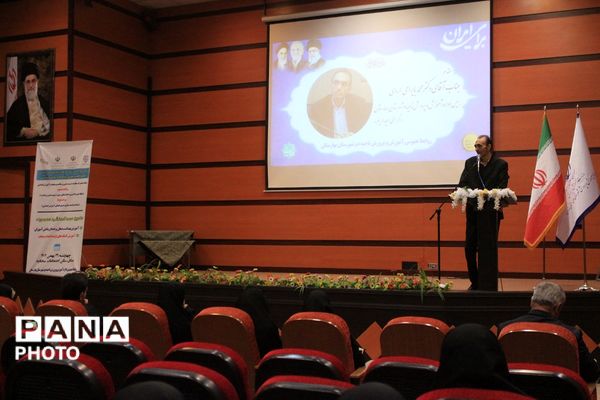 اجرای اولین دوره آموزشی کیفیت‌بخشی سلامت و تندرستی در بهارستان‌دو