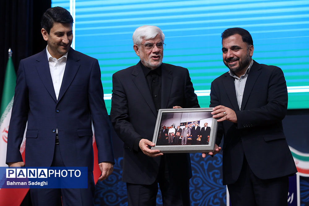 تکریم و معارفه وزیر ارتباطات و فناوری اطلاعات
