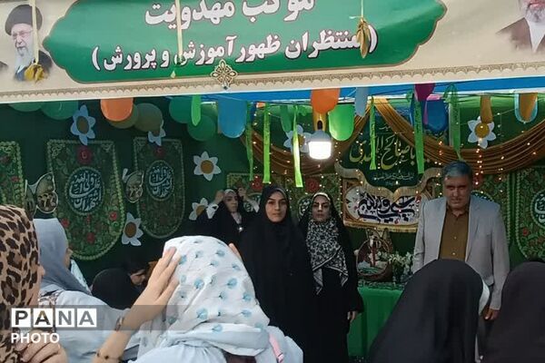 برپایی غرفه های مهدویت، فرهنگی هنری، بهداشت - سلامت، ورزشی و بسیج فرهنگیان در چهاردانگه