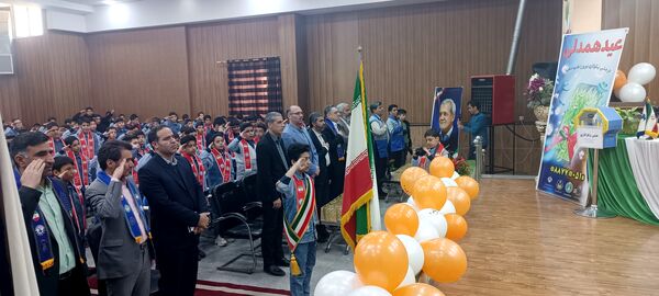 جشن عید همدلی در مشهد