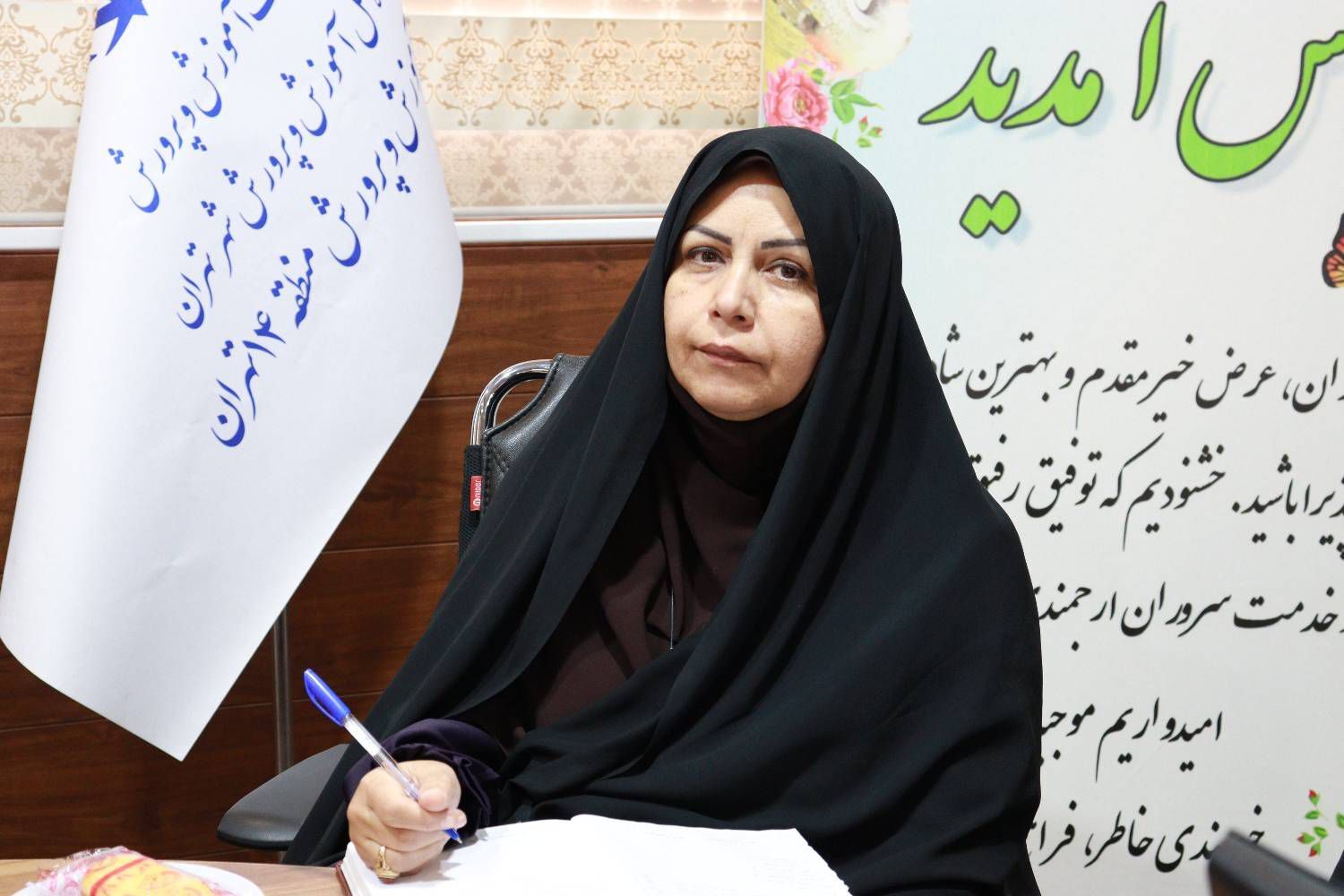 هر منطقه یک برنامه ویژه ابتدایی متناسب با اقتضائات خود انتخاب می‌کند