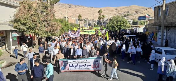 حضور پرشور مردم پلدختر در راهپیمایی روز ملی مبارزه با استکبار جهانی