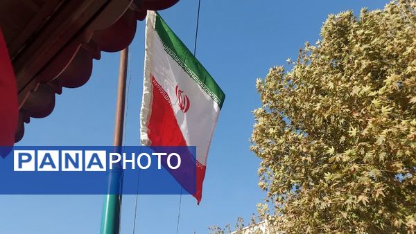 زنگ اول مهر در ناحیه 6 مشهد