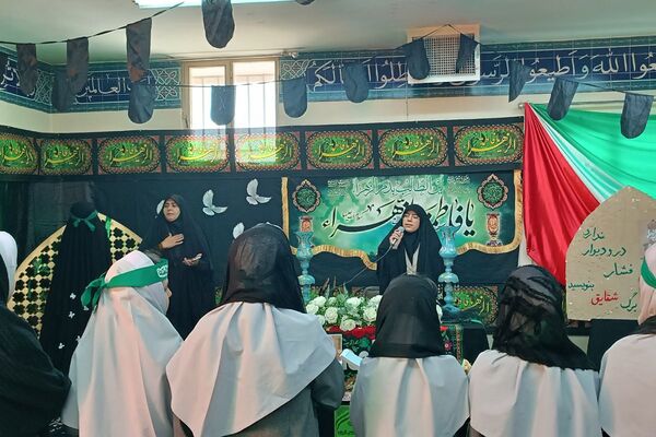 افتتاحیه هیئت فاطمه الزهرا در مکتب فاطمی دبستان دانش