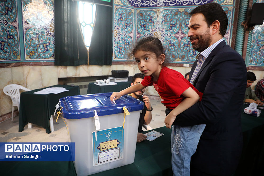 انتخابات چهاردهمین دوره ریاست جمهوری در حسینیه ارشاد
