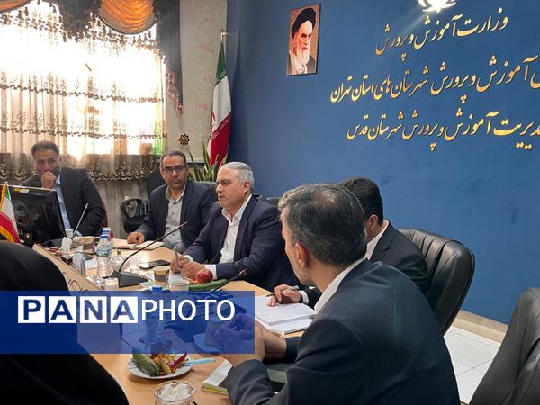 جلسه پیگیری طرح کیفیت بخشی آموزش در شهرستان قدس