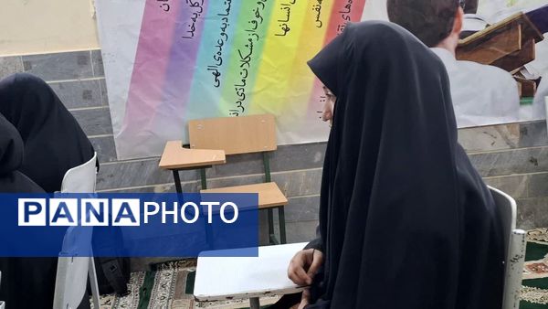 کارگاه‌های آمادگی مسابقات قرآن، عترت و نماز  دانش‌آموزی در شهر کهک