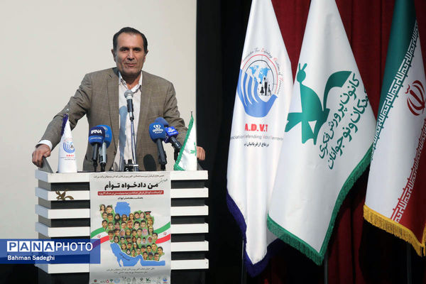 آیین گرامیداشت کودکان قربانی جنایت رژیم صهیونیستی در جنگ ۱۲ روزه