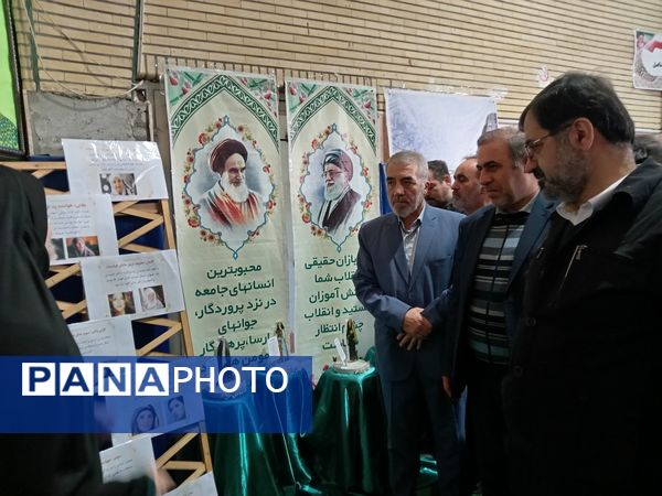 جلوه هایی از جشنواره خیرین مدرسه ساز شهرستان جعفرآباد