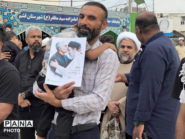 بیعت مردم جزیره قشم با آیت‌الله سید مجتبی حسینی خامنه‌ای 