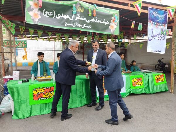 جشن گلریزان در دبستان شهدای بسیج بوشهر