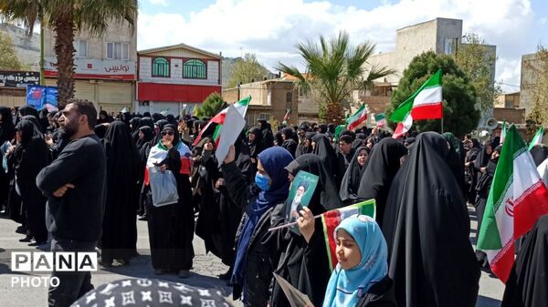 مراسم اربعین رهبر انقلاب  در خرم آباد