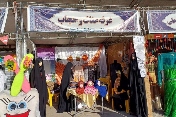جشن شکوفه‌ها در شهرستان ورامین