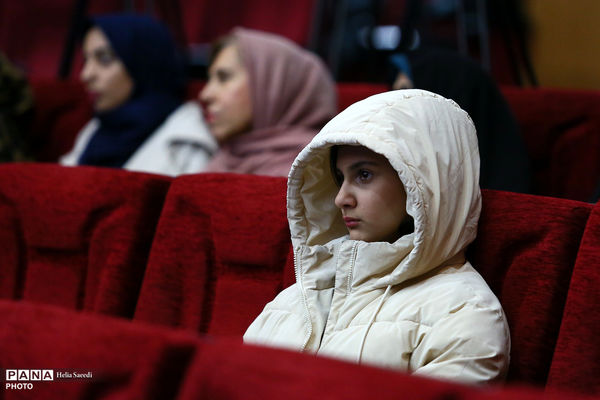 اختتامیه جایزه شهر شعر