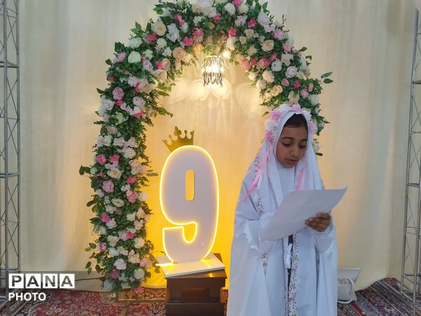 آغاز مسئولیت‌پذیری شرعی دانش‌آموزان در جشن تکلیف شیب‌کوه