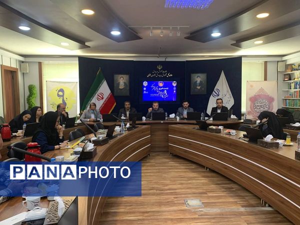 نشست خبری نهمین دوره قرآن، عترت ونماز وزارت آموزش و پرورش