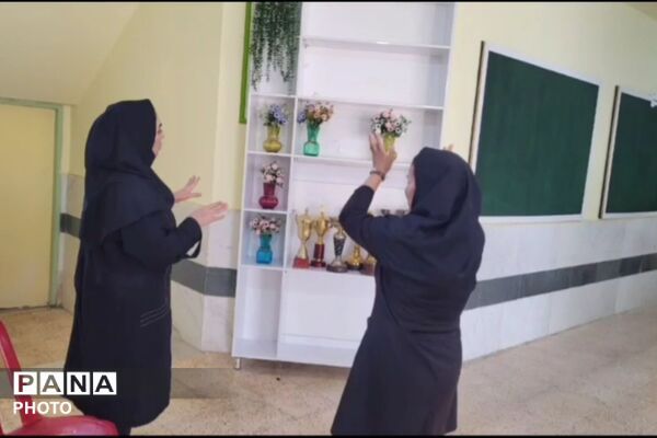 آماده‌سازی دبیرستان شبانه‌روزی ام‌البنین(س) فیروزآباد برای بازگشایی