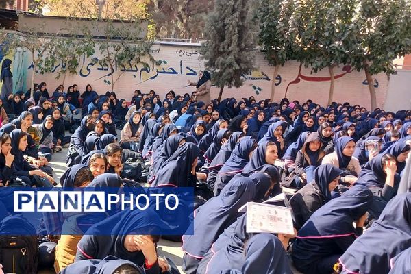 برگزاری مراسم روز دانش‌آموز در مدارس بهارستان‌دو