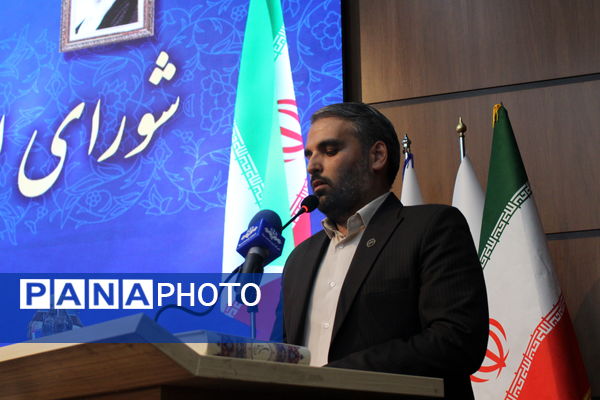 جلسه شورای اداری استان تهران با حضور وزیر کشور به‌مناسبت هفته معلم