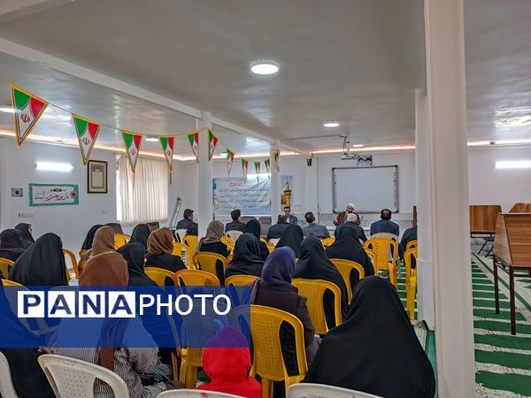 تجربه موفق؛ راهنمای دانش آموزان پایه دوازدهم