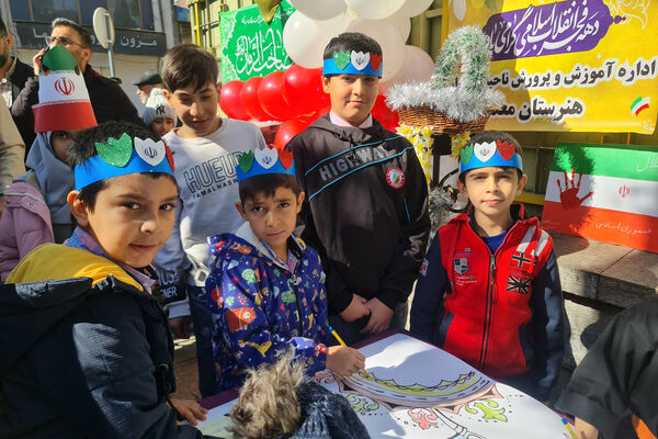 چهل و ششمین سالگرد پیروزی انقلاب  و راهپیمایی 22 بهمن در شیراز