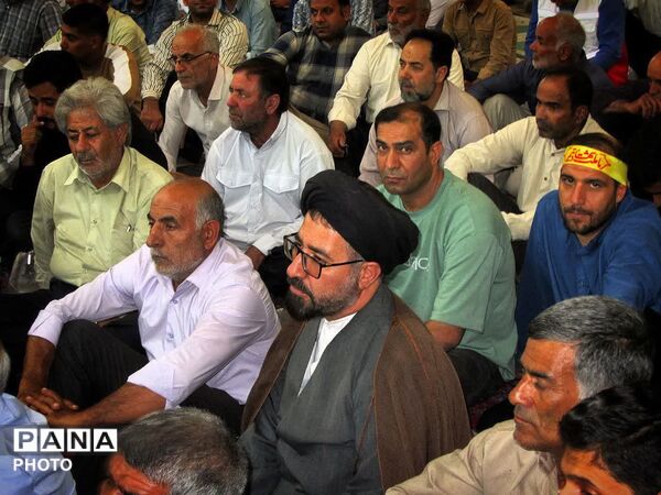 همایش بزرگ جان فدا در شهرستان فلاورجان 