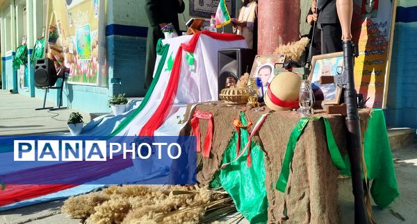 ساعاتی ماندگار به یاد شهدا