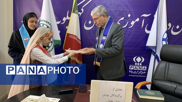 تجلیل از برگزیدگان پویش پهلوان بخوان در یاسوج 