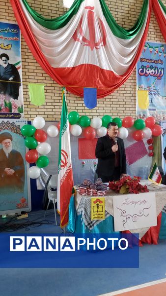 برگزاری جشن ایرانمون شهرستان شیروان