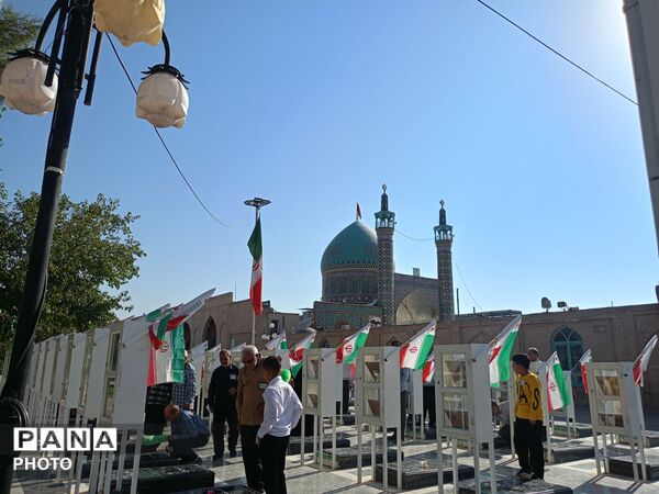 آیین غبارروبی مزار شهدای امامزاده سید حمزه 