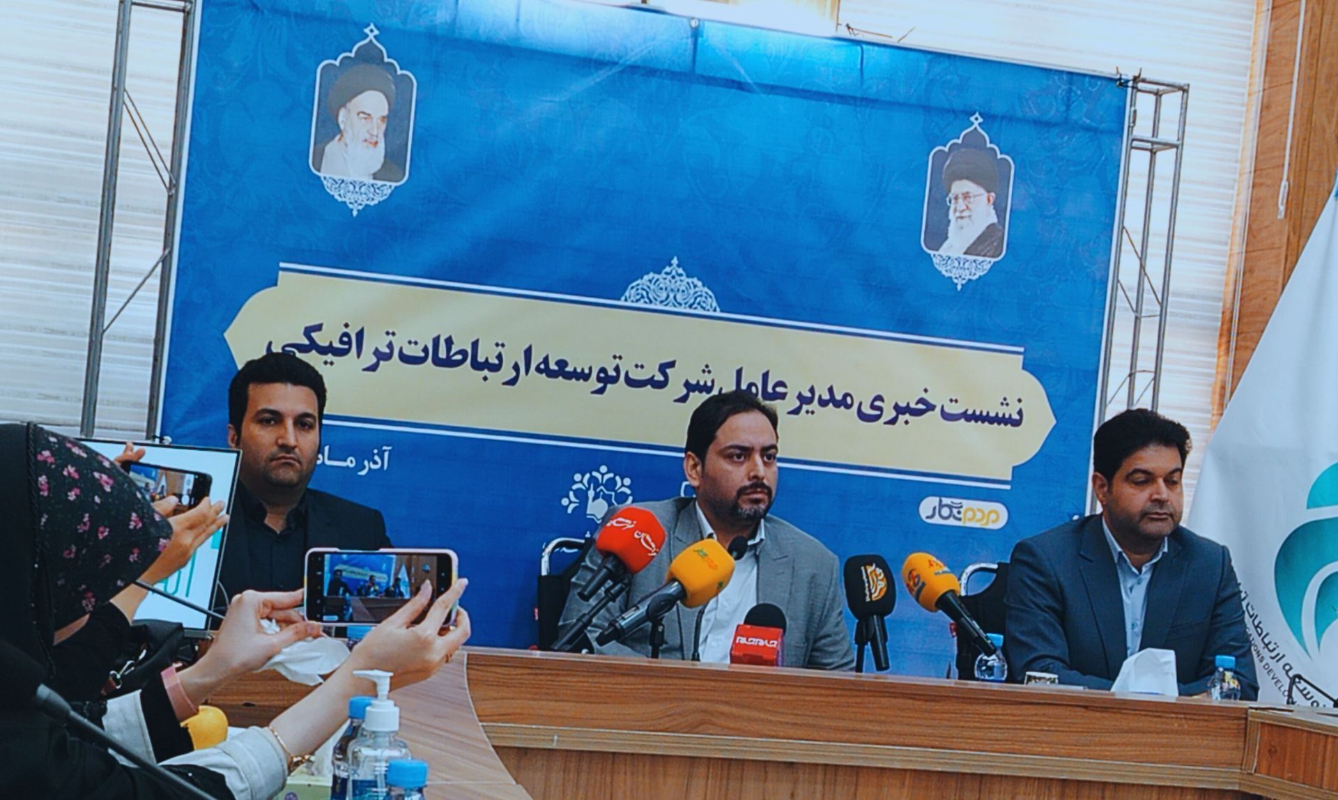 شبکه دوچرخه اشتراکی ، بایدو تنها برند ثبت شده شهرداری مشهد