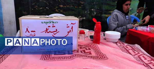 بازارچه کارآفرینی دانش آموزان دبیرستان پژمان بختیاری مشهد 