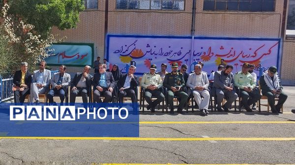 جشن متمرکز بازگشایی مدارس در شهرستان اشتهارد 