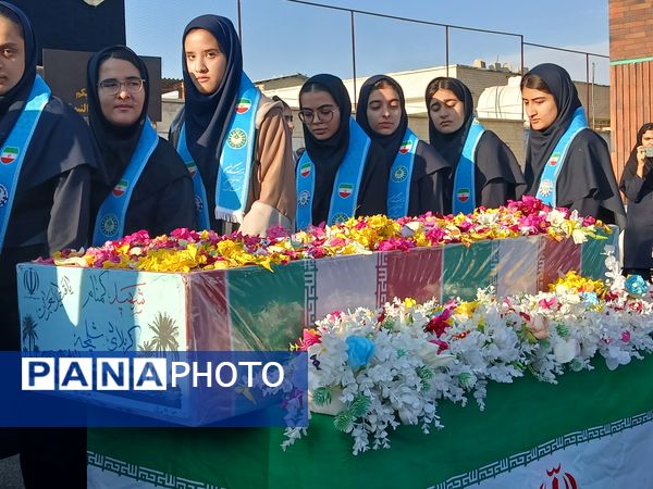 مدرسه دخترانه رقیه بدیعی میزبان شهید گمنام 