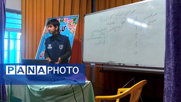 اولین کارآگاه آموزشی خبرنگاران پانا در شهرستان نیشابور 