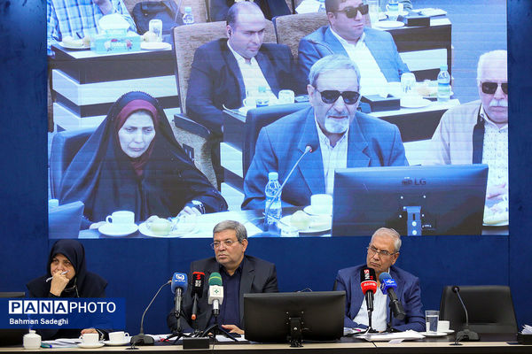 مراسم روز جهانی عصای سفید