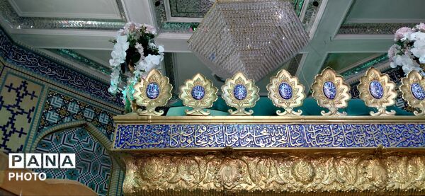 جشن غدیر با جاذبه‌های تفریحی در امامزاده جعفر(ع)