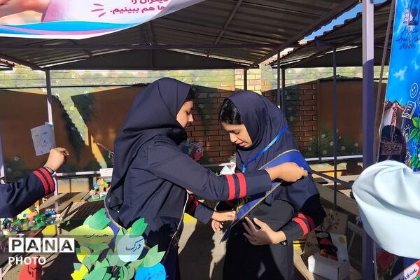 گرامیداشت هفته سلامت روان در دبیرستان فرزانگان ملارد 