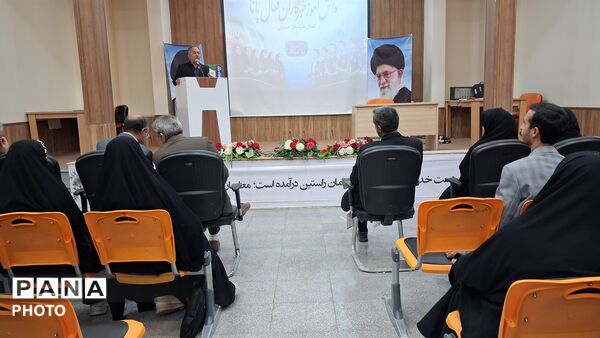 تجلیل از خبرنگاران فعال پانای خراسان جنوبی
