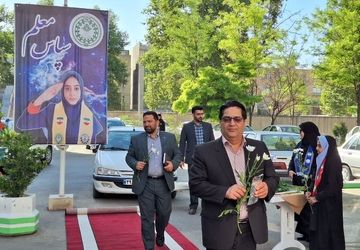 آیین «سپاس معلم» در اداره کل آموزش و پرورش خراسان رضوی 