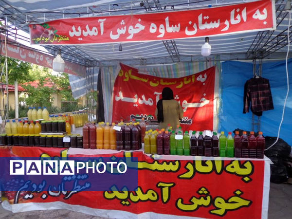 دومین نمایشگاه گل و گلاب در پردیسان قم