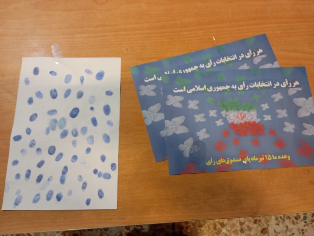 حضور مردم ولایتمدار روستای گزکوه در انتخابات