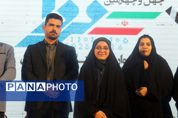 افتتاحیه جشنواره فرهنگی هنری ناحیه یک یزد